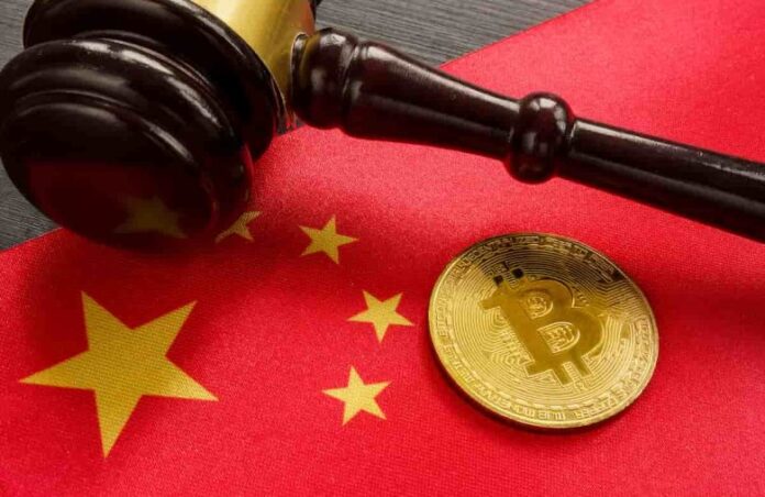 Banco Central da China pede dura repressão contra as criptomoedas